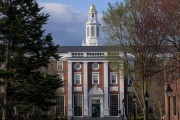 事业古义美国务院指示领事馆恢复处理哈佛大学国际学生签证
