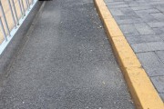 事业古义中新健康丨校门口成“游烟”重灾区 烟头遍地怎么破？