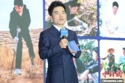事业古义《中国网络诚信发展报告（2025）》在合肥发布