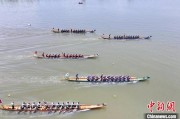 事业古义（寻味中华丨非遗）汨罗江畔闹端午 千年楚韵越古今