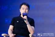 事业古义艾摩星机器人卢玉坤：有些人形机器人公司用的摄像头就是把USB接口打胶固定，非常不稳定
