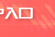 事业古义五角大楼披萨订单激增预示以色列对伊朗“大动作”