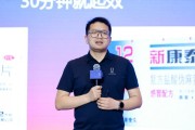 事业古义阿维塔科技副总裁雍军：人口在哪，消费就在哪