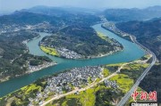 事业古义安徽发布首个水文化专项规划